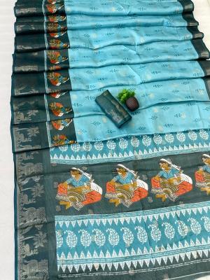 Vastrangan elephant surat saree wholesale rate